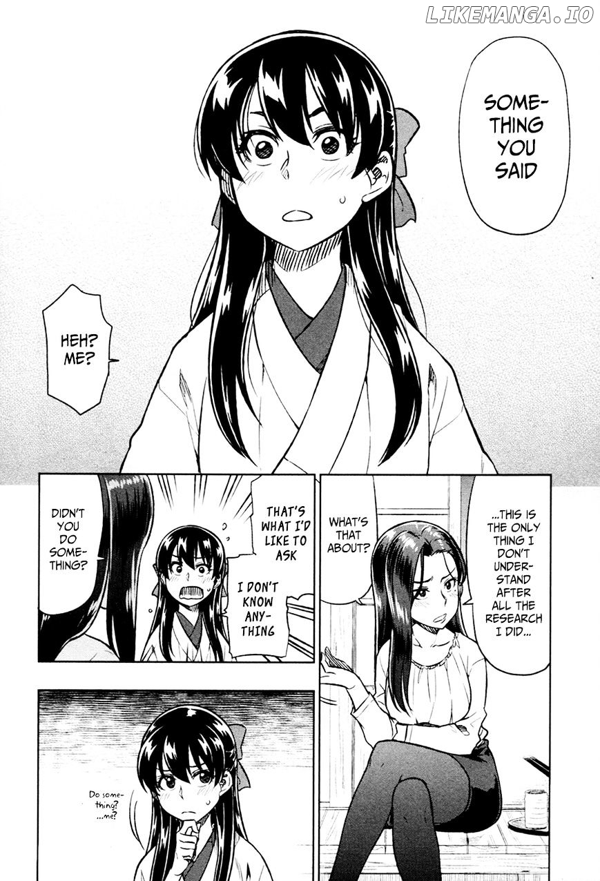 Inugami-san to Sarutobi-kun wa Naka ga Warui. chapter 14 - page 23