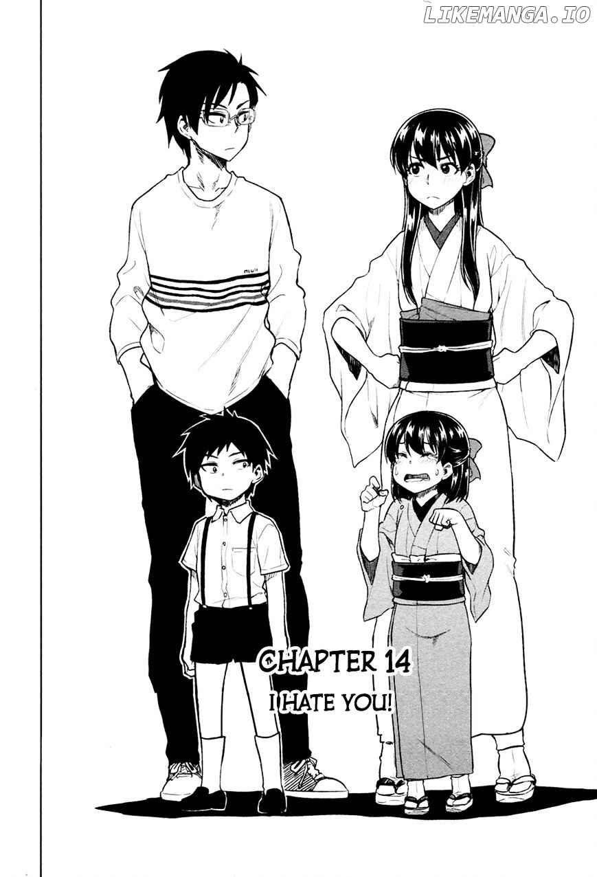 Inugami-san to Sarutobi-kun wa Naka ga Warui. chapter 14 - page 3