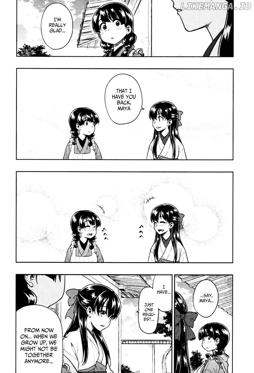 Inugami-san to Sarutobi-kun wa Naka ga Warui. chapter 14 - page 5