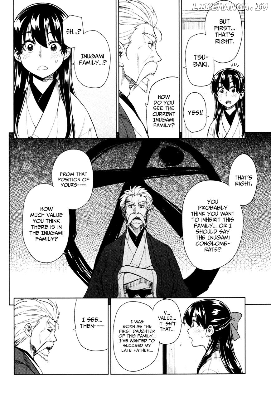 Inugami-san to Sarutobi-kun wa Naka ga Warui. chapter 15 - page 13