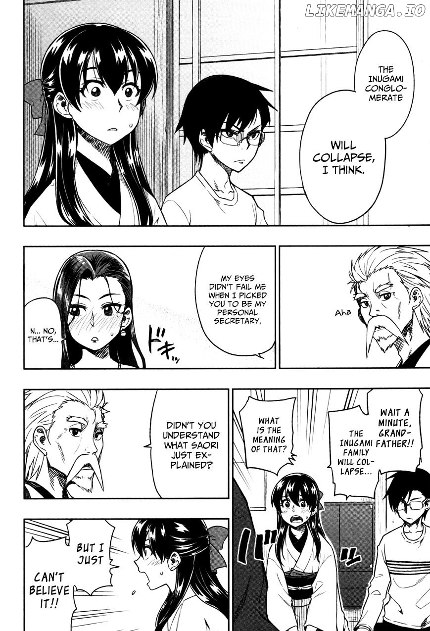 Inugami-san to Sarutobi-kun wa Naka ga Warui. chapter 15 - page 17