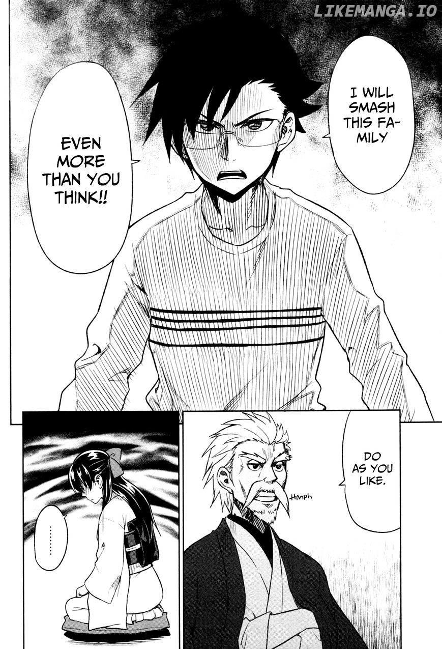 Inugami-san to Sarutobi-kun wa Naka ga Warui. chapter 15 - page 31