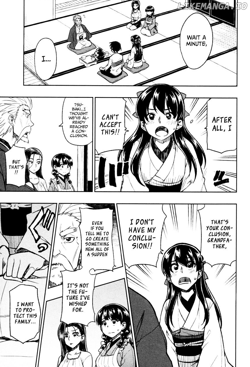 Inugami-san to Sarutobi-kun wa Naka ga Warui. chapter 15 - page 32