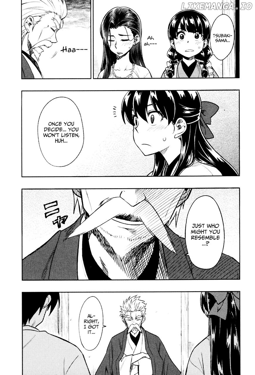 Inugami-san to Sarutobi-kun wa Naka ga Warui. chapter 15 - page 34