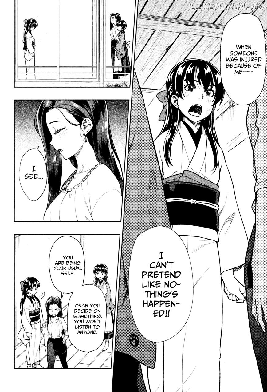 Inugami-san to Sarutobi-kun wa Naka ga Warui. chapter 15 - page 5