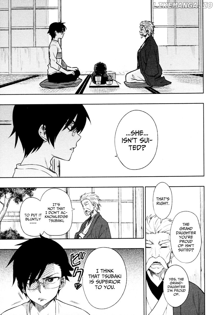 Inugami-san to Sarutobi-kun wa Naka ga Warui. chapter 15 - page 8
