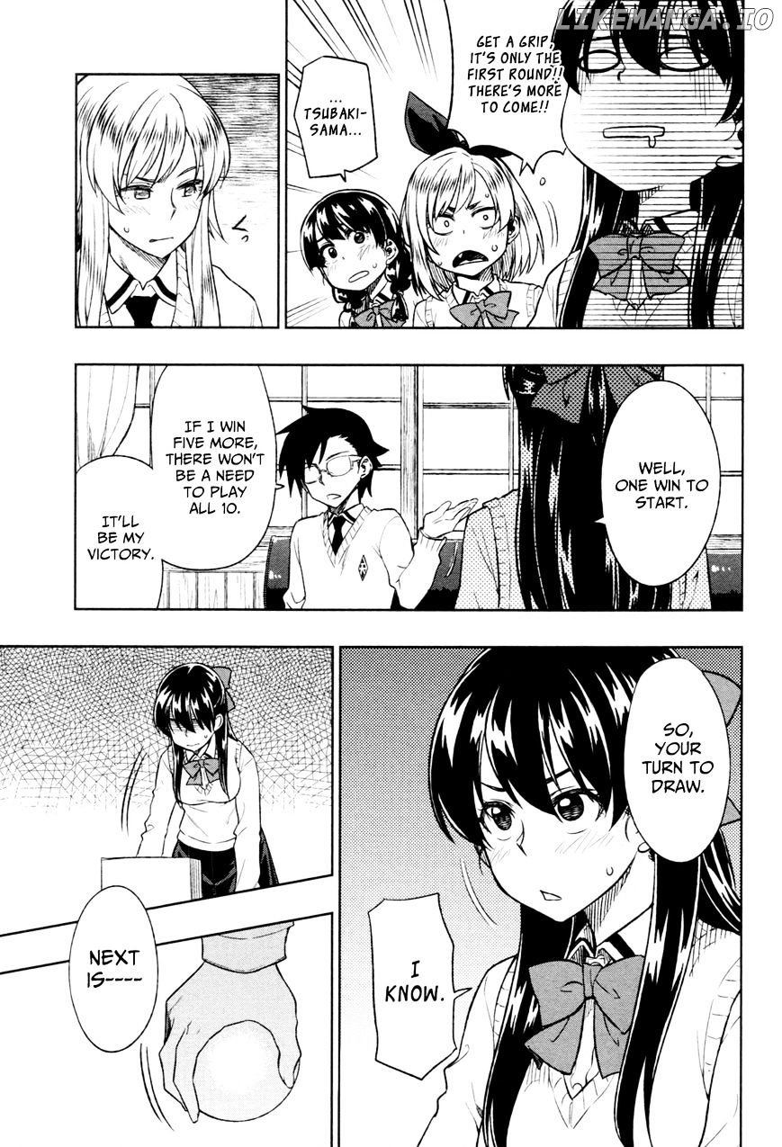 Inugami-san to Sarutobi-kun wa Naka ga Warui. chapter 16 - page 10