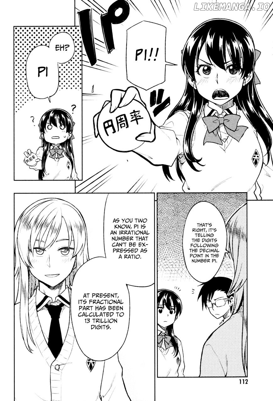 Inugami-san to Sarutobi-kun wa Naka ga Warui. chapter 16 - page 11
