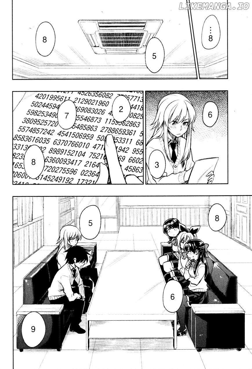Inugami-san to Sarutobi-kun wa Naka ga Warui. chapter 16 - page 13