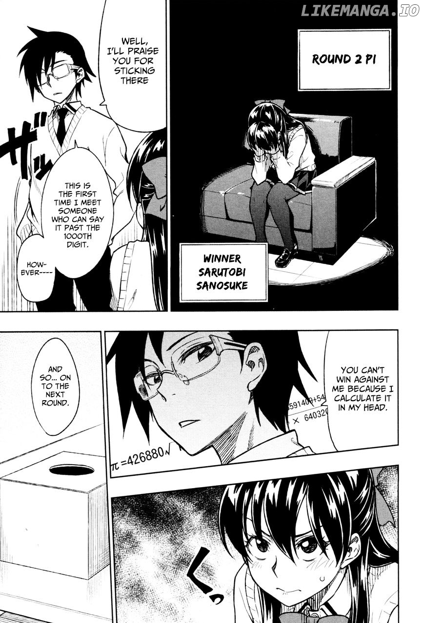 Inugami-san to Sarutobi-kun wa Naka ga Warui. chapter 16 - page 16