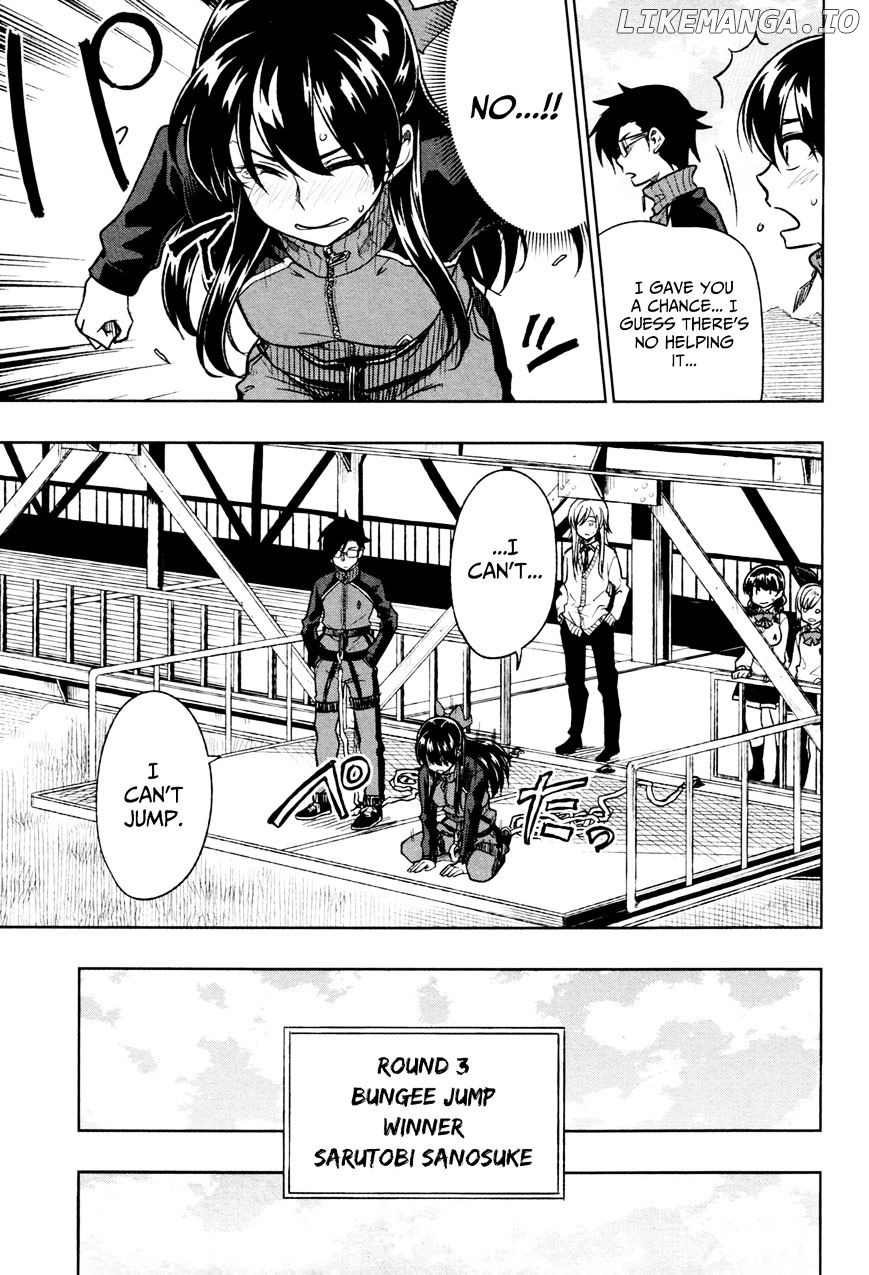 Inugami-san to Sarutobi-kun wa Naka ga Warui. chapter 16 - page 20