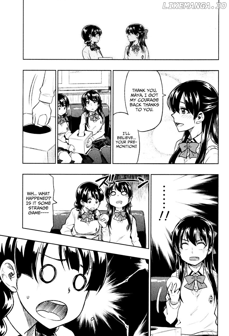 Inugami-san to Sarutobi-kun wa Naka ga Warui. chapter 16 - page 22