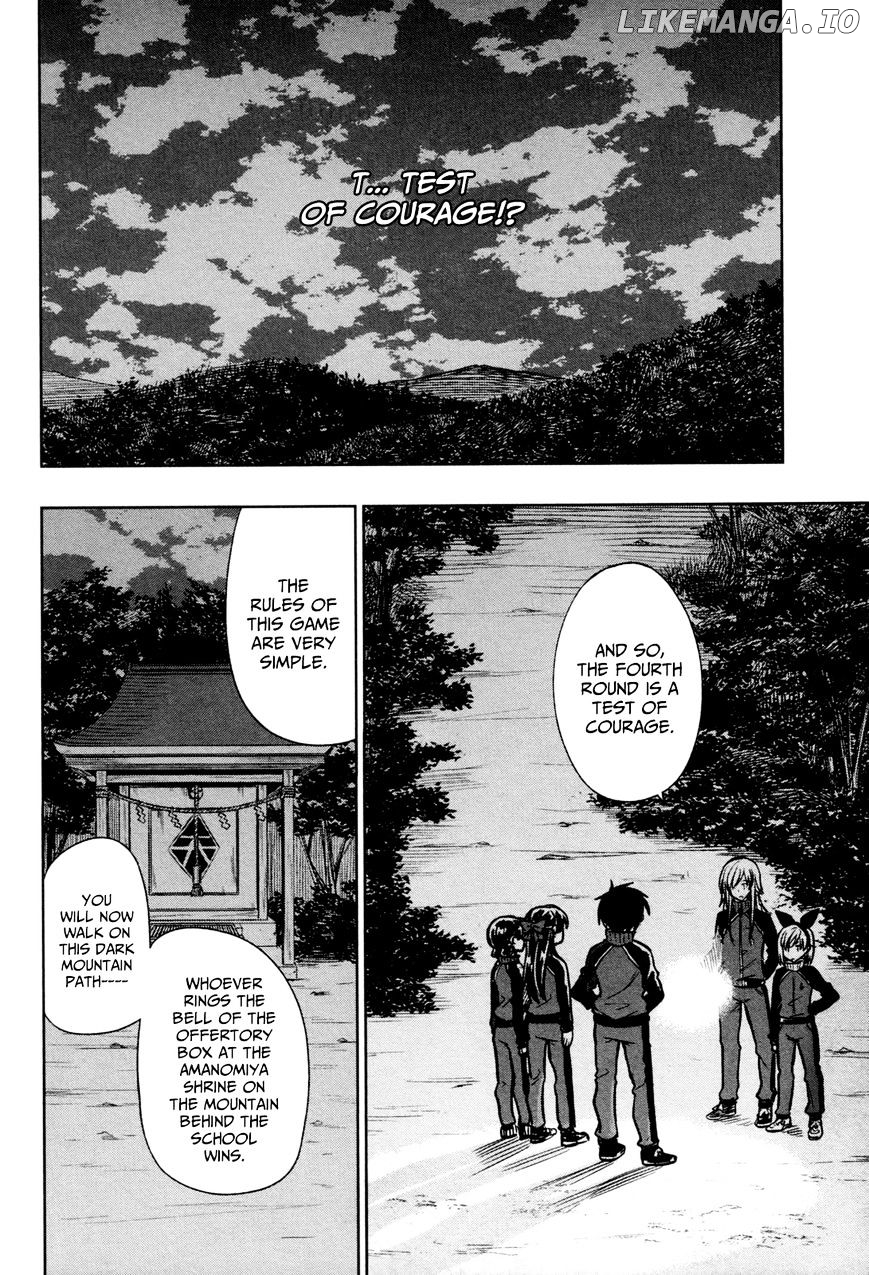 Inugami-san to Sarutobi-kun wa Naka ga Warui. chapter 16 - page 23
