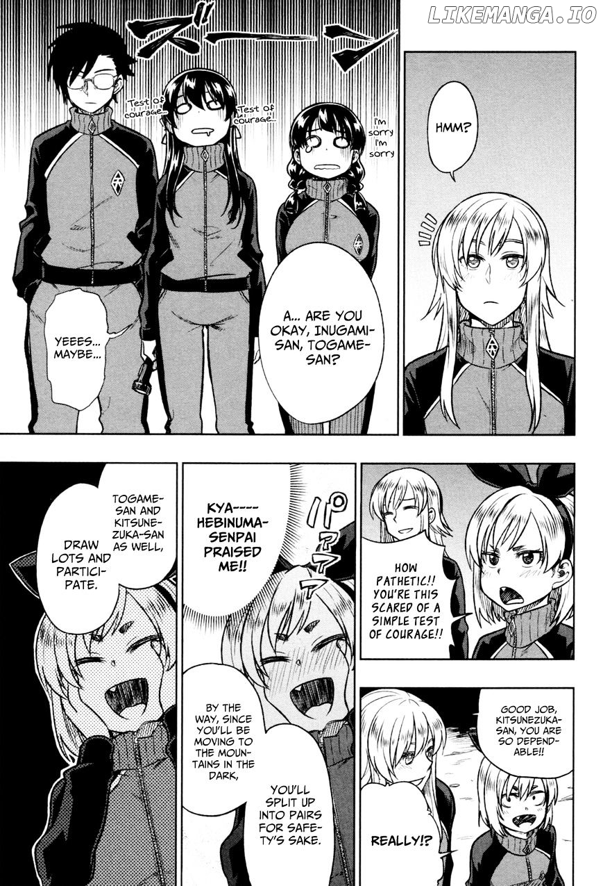 Inugami-san to Sarutobi-kun wa Naka ga Warui. chapter 16 - page 24