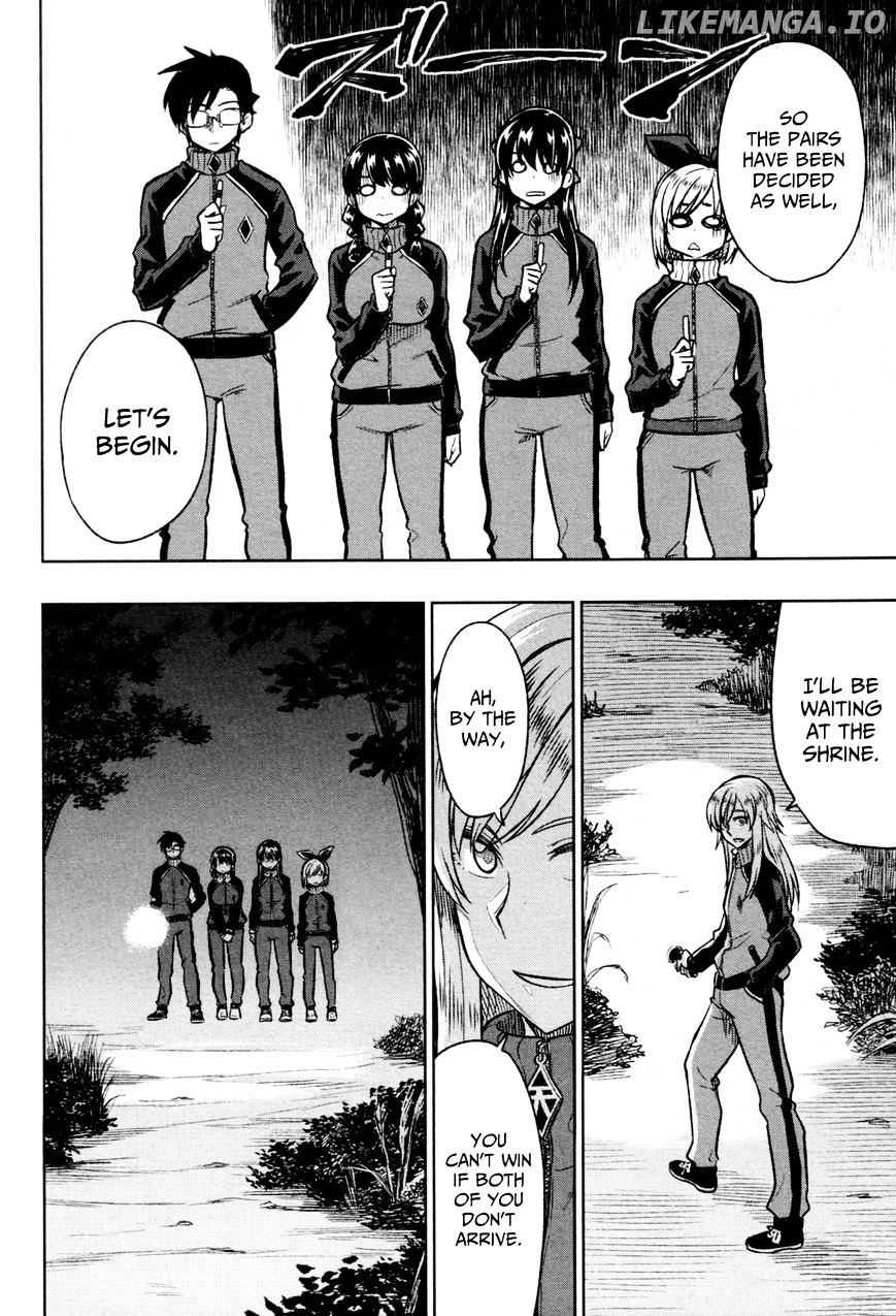 Inugami-san to Sarutobi-kun wa Naka ga Warui. chapter 16 - page 25
