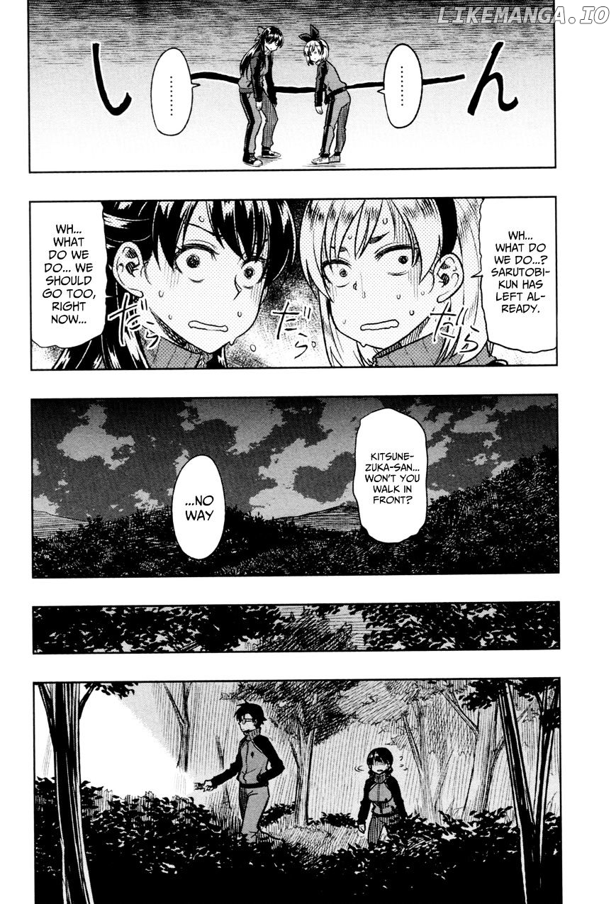 Inugami-san to Sarutobi-kun wa Naka ga Warui. chapter 16 - page 27