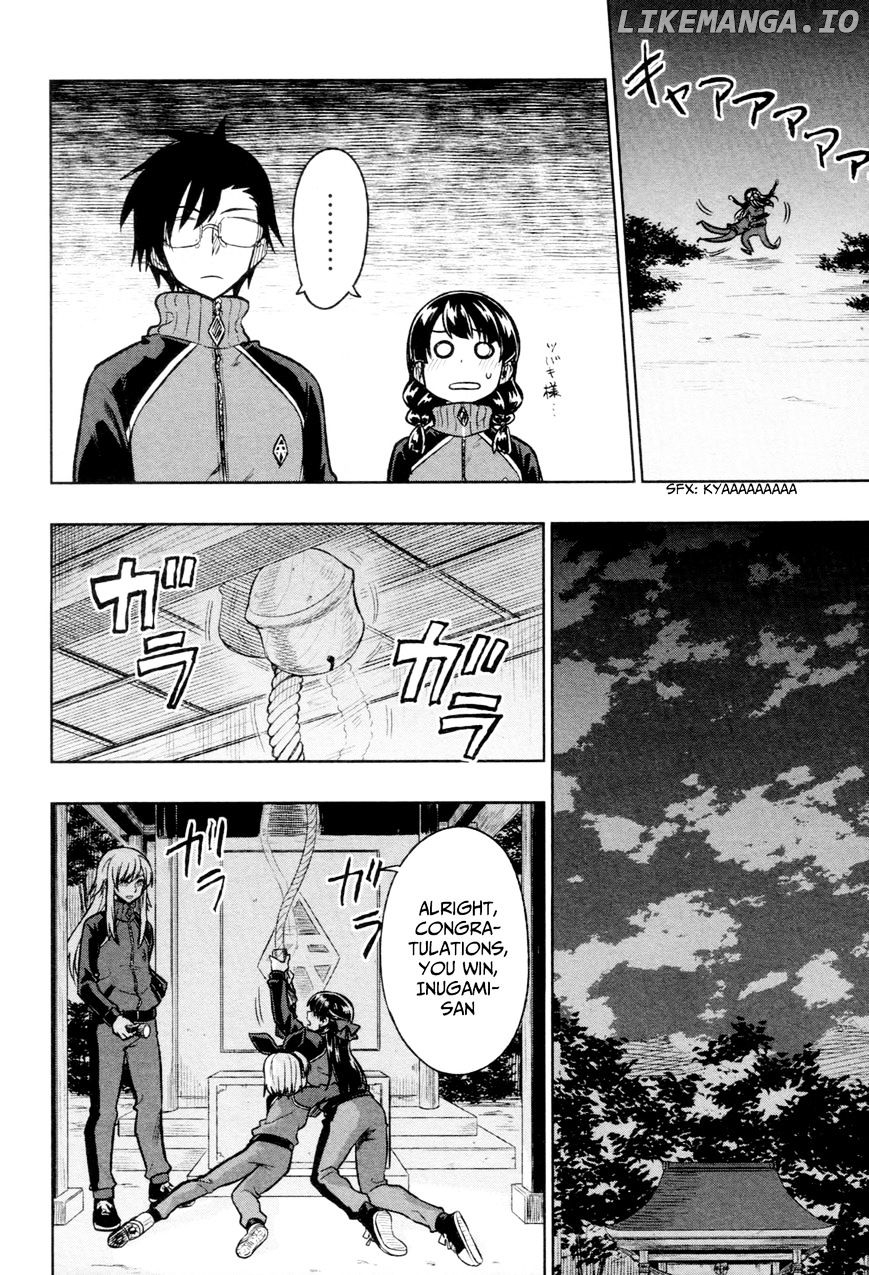 Inugami-san to Sarutobi-kun wa Naka ga Warui. chapter 16 - page 32