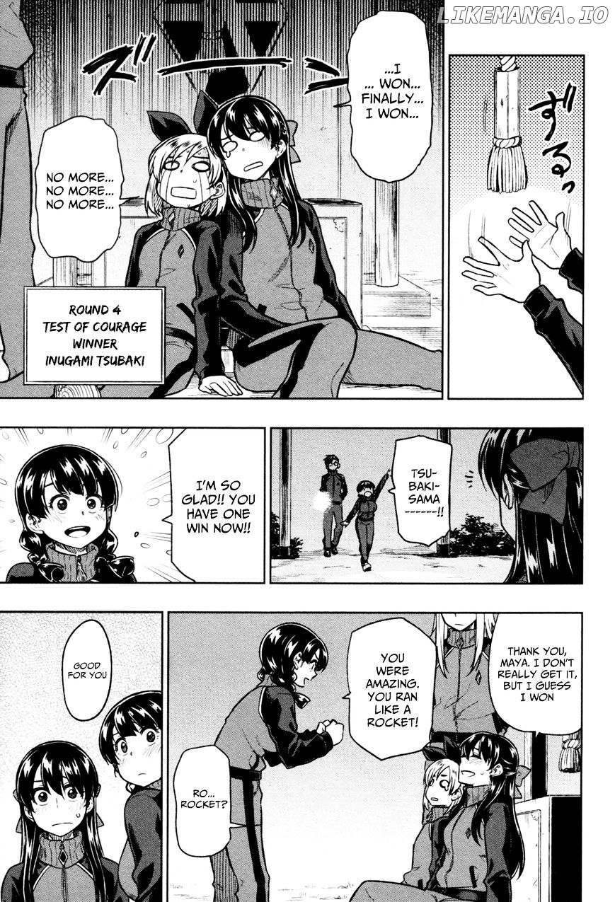 Inugami-san to Sarutobi-kun wa Naka ga Warui. chapter 16 - page 33