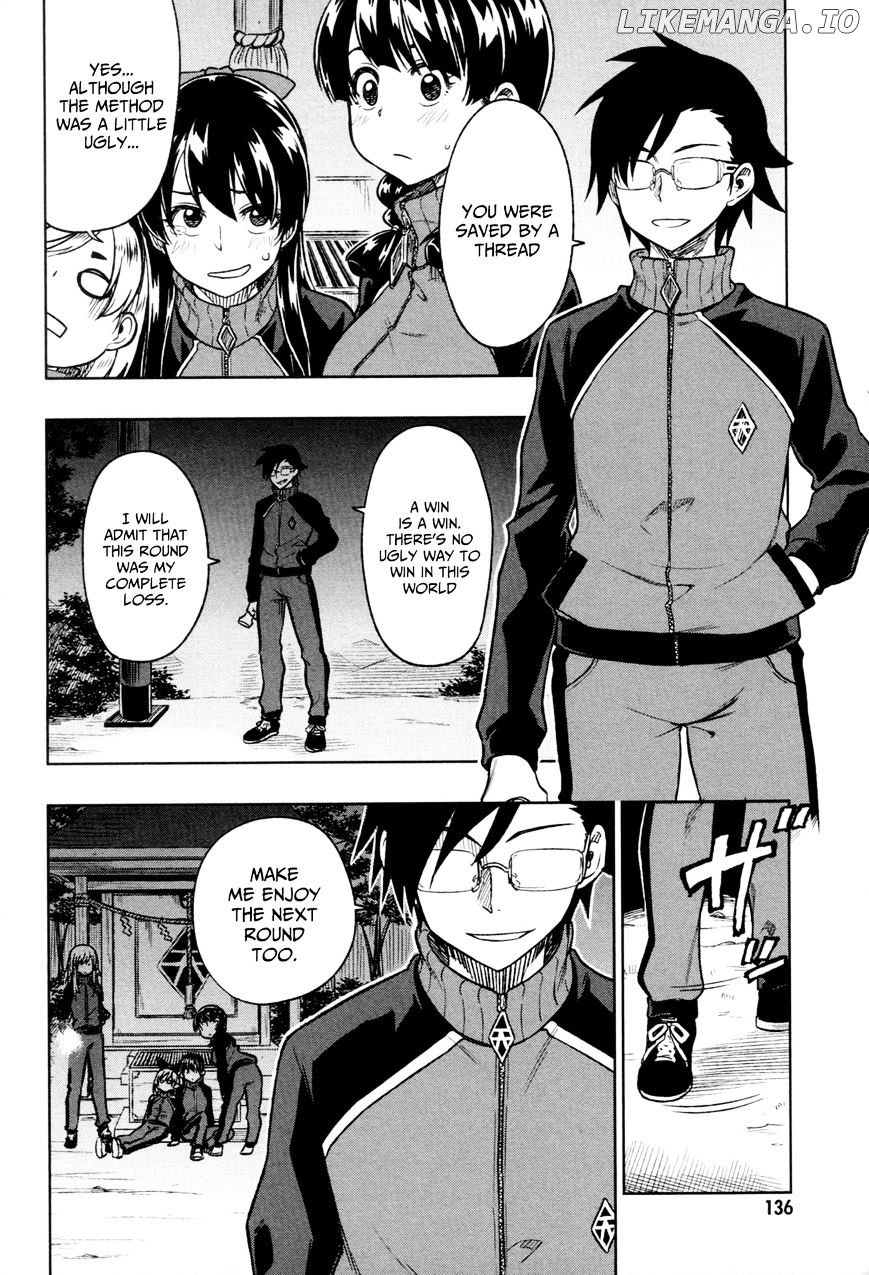 Inugami-san to Sarutobi-kun wa Naka ga Warui. chapter 16 - page 34