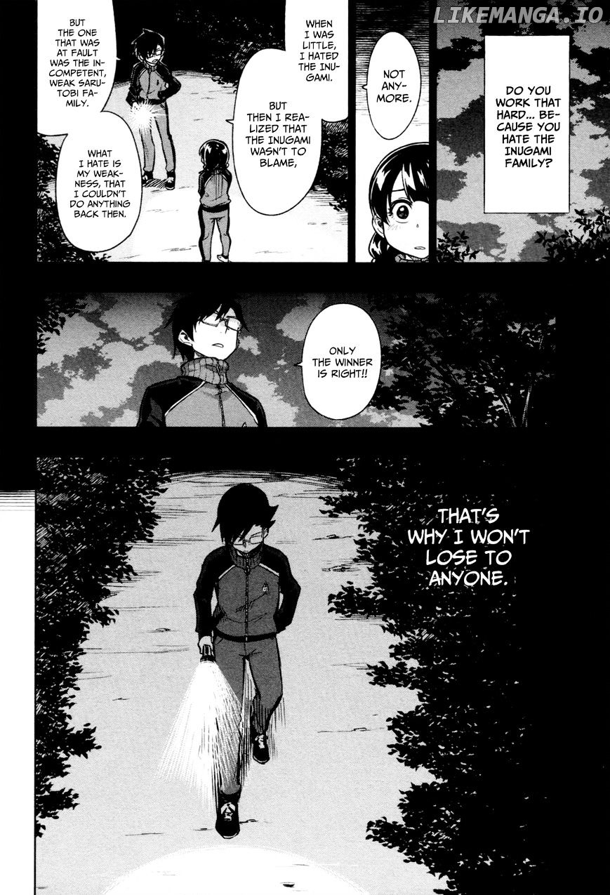 Inugami-san to Sarutobi-kun wa Naka ga Warui. chapter 16 - page 36