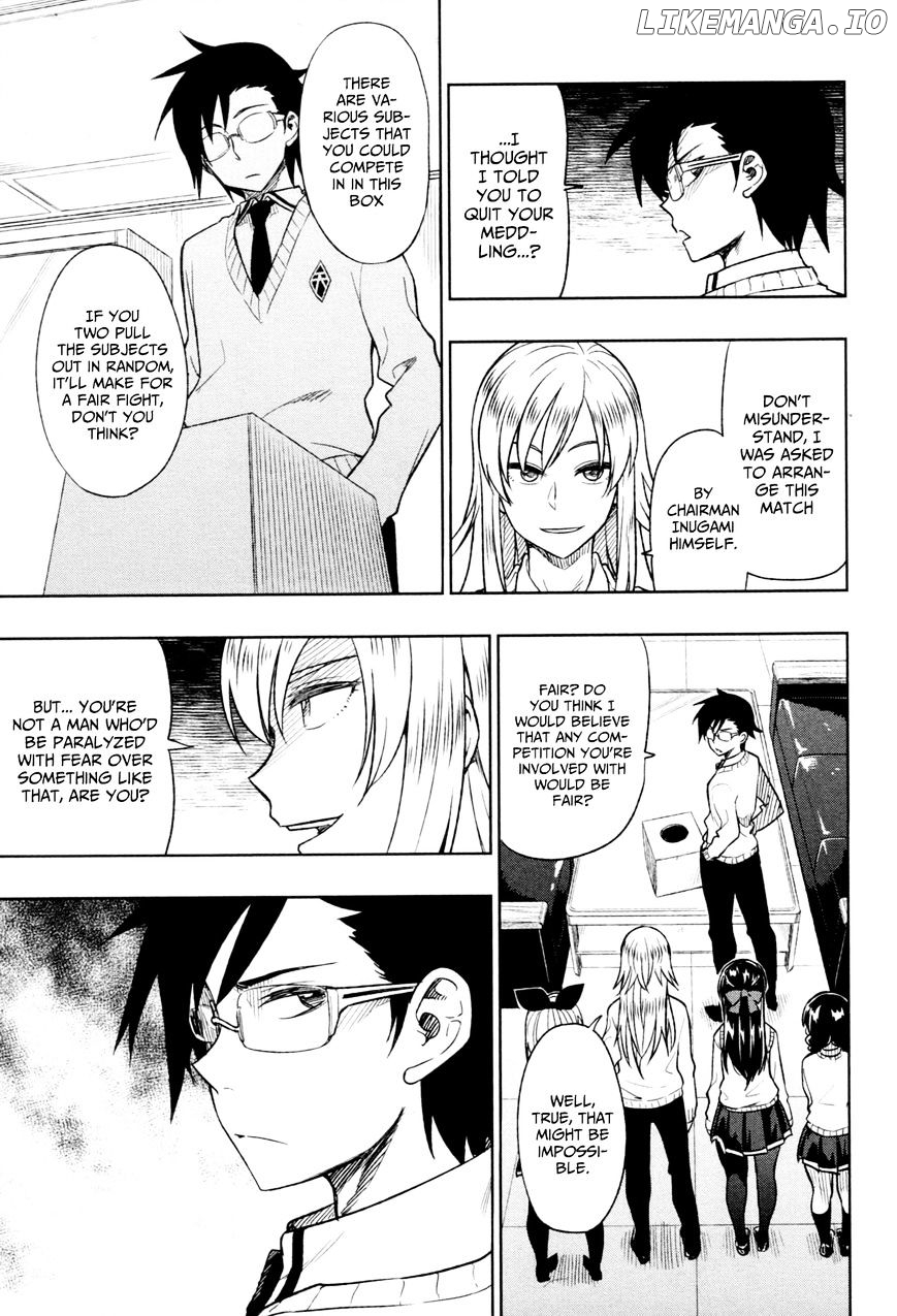 Inugami-san to Sarutobi-kun wa Naka ga Warui. chapter 16 - page 4