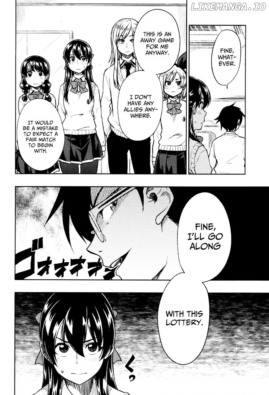 Inugami-san to Sarutobi-kun wa Naka ga Warui. chapter 16 - page 5