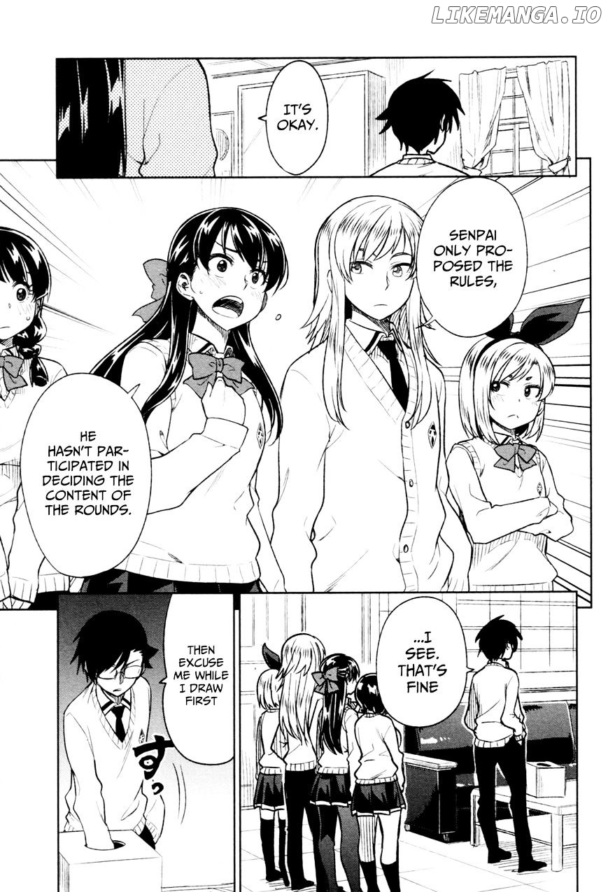 Inugami-san to Sarutobi-kun wa Naka ga Warui. chapter 16 - page 6