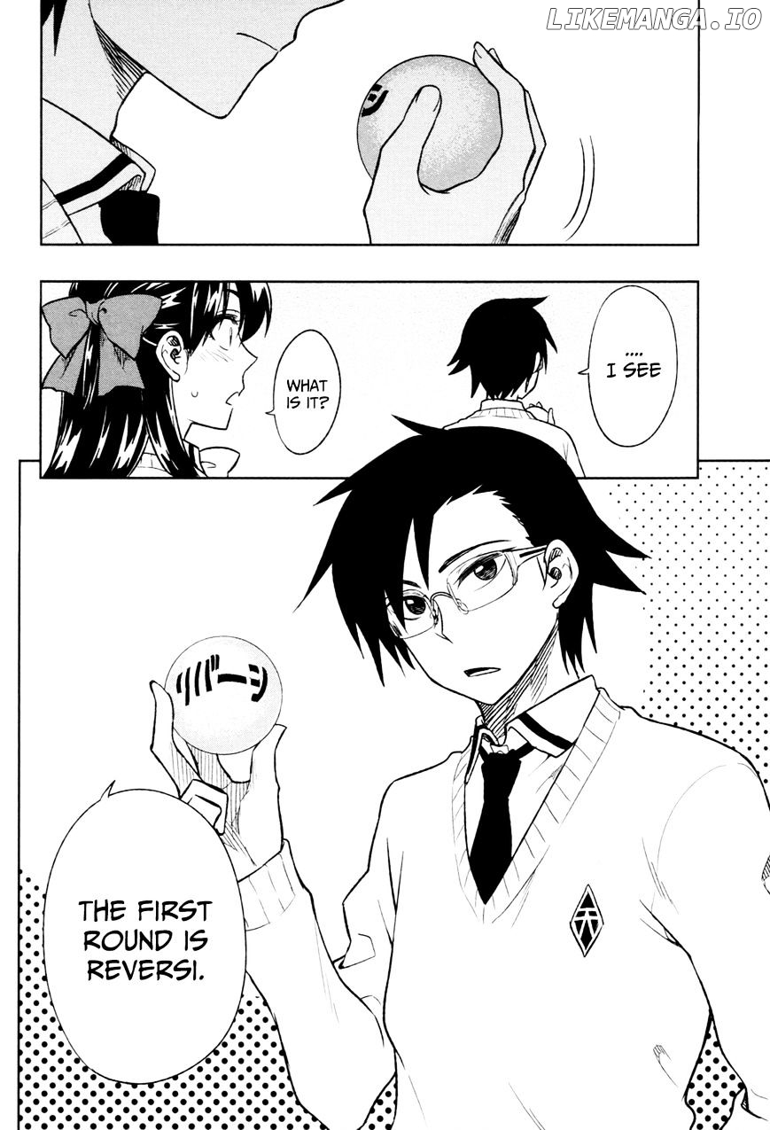 Inugami-san to Sarutobi-kun wa Naka ga Warui. chapter 16 - page 7
