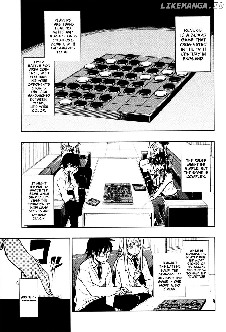 Inugami-san to Sarutobi-kun wa Naka ga Warui. chapter 16 - page 8