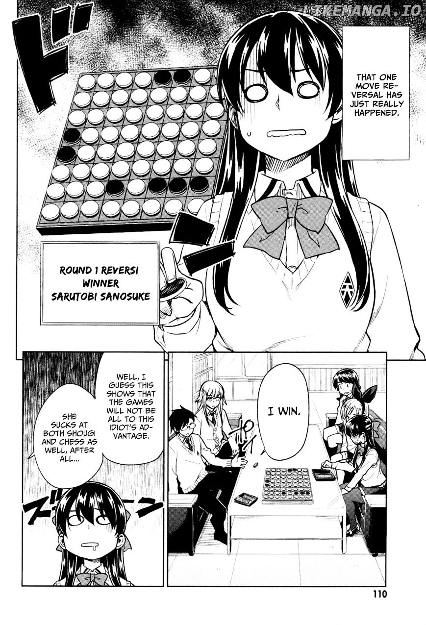 Inugami-san to Sarutobi-kun wa Naka ga Warui. chapter 16 - page 9