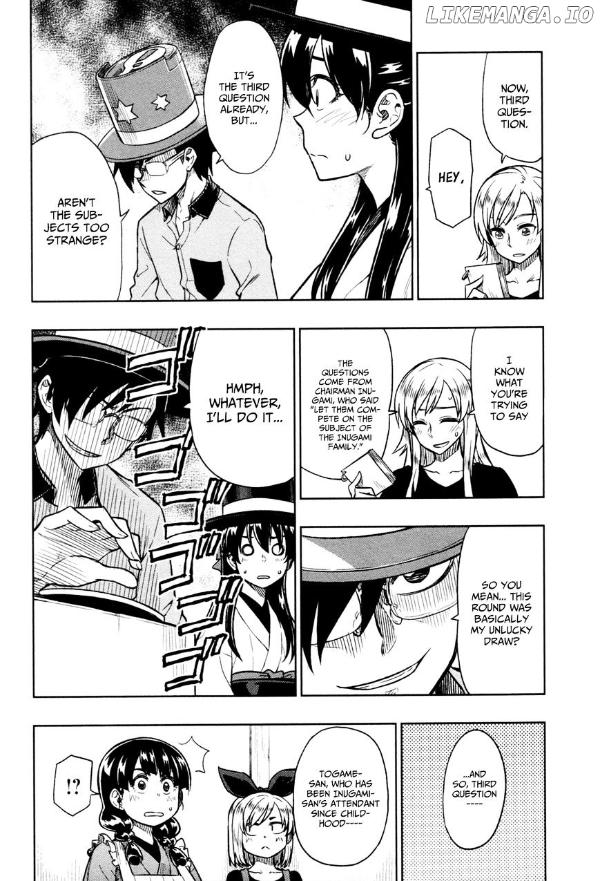 Inugami-san to Sarutobi-kun wa Naka ga Warui. chapter 17 - page 10