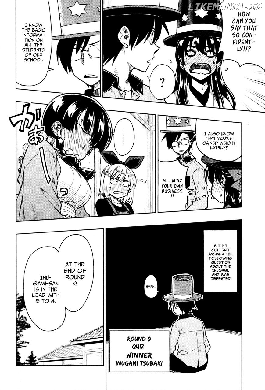 Inugami-san to Sarutobi-kun wa Naka ga Warui. chapter 17 - page 12