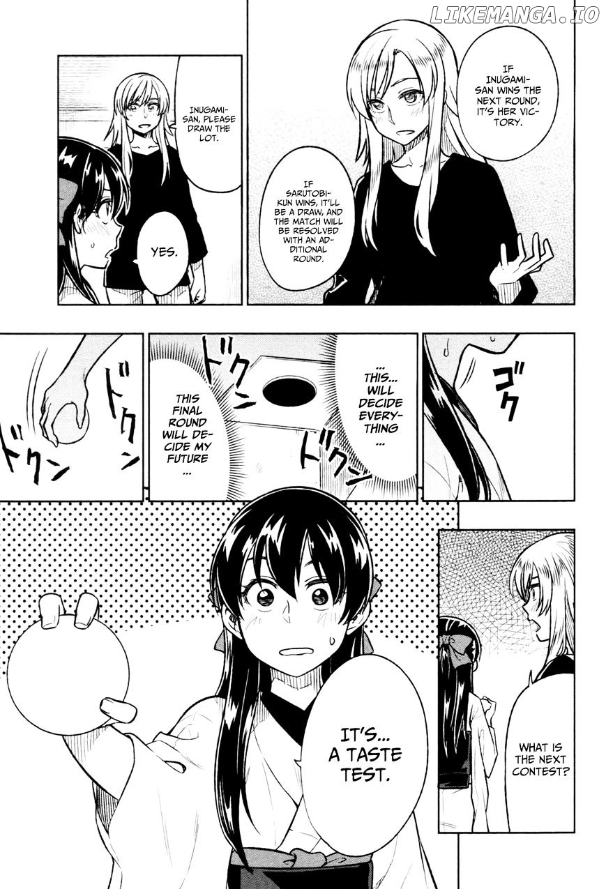 Inugami-san to Sarutobi-kun wa Naka ga Warui. chapter 17 - page 13