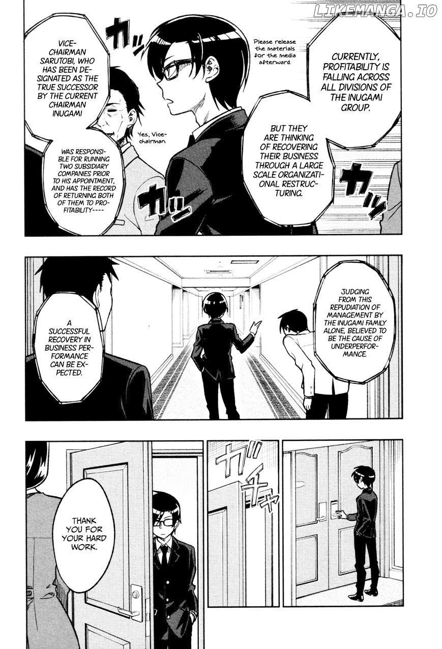 Inugami-san to Sarutobi-kun wa Naka ga Warui. chapter 17 - page 27