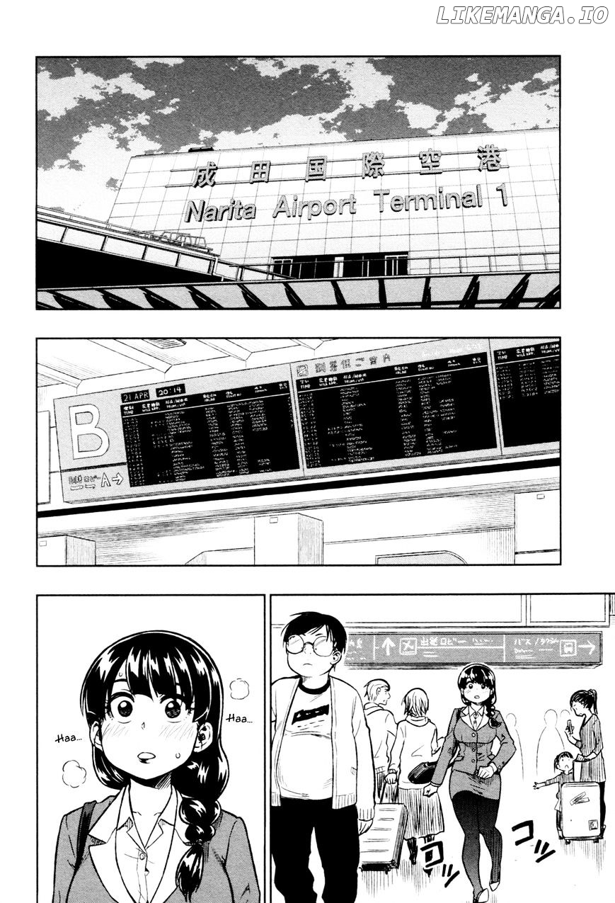 Inugami-san to Sarutobi-kun wa Naka ga Warui. chapter 17 - page 31