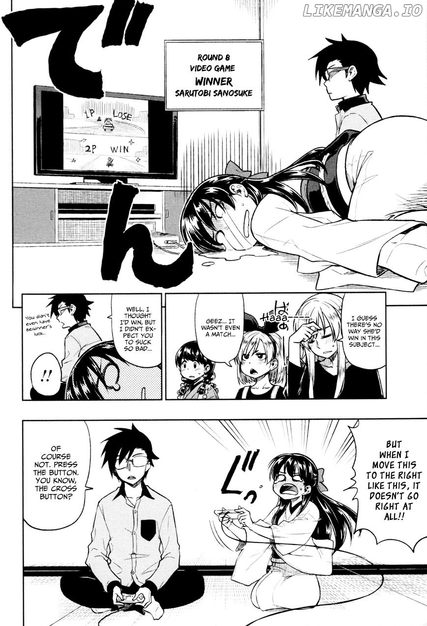 Inugami-san to Sarutobi-kun wa Naka ga Warui. chapter 17 - page 6