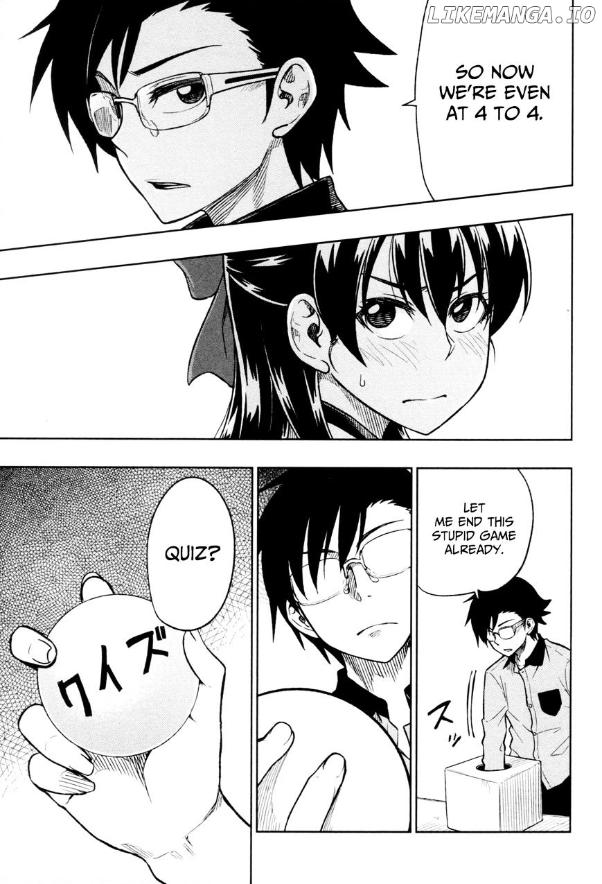 Inugami-san to Sarutobi-kun wa Naka ga Warui. chapter 17 - page 7
