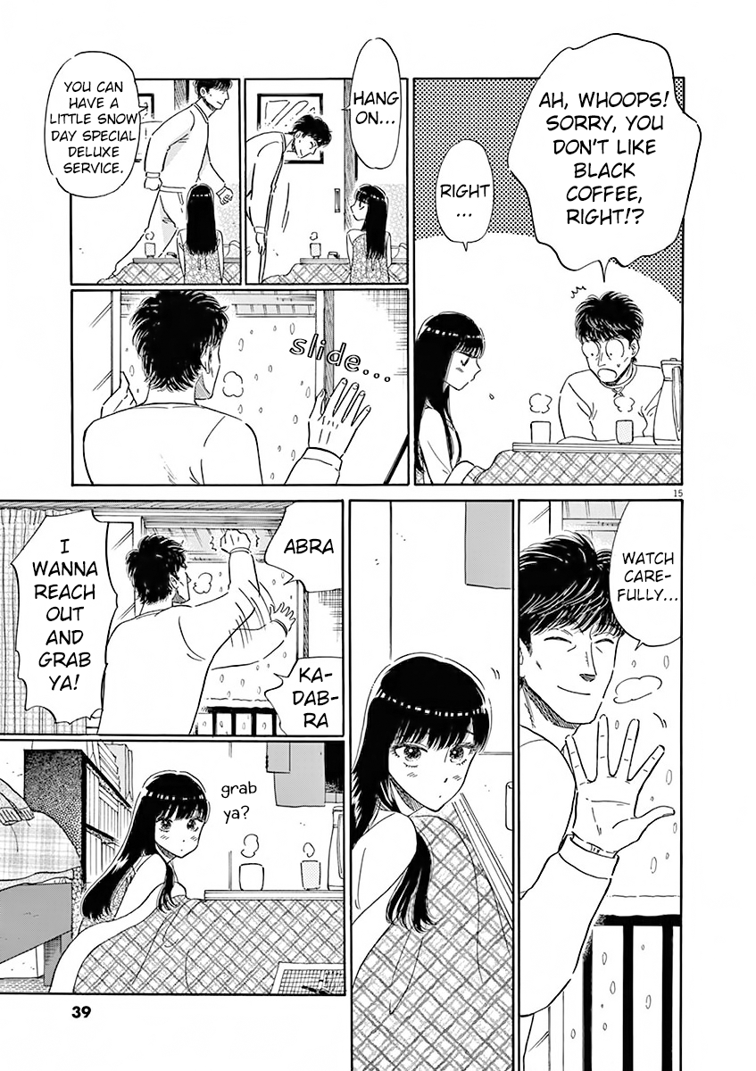 Koi Wa Amaagari No You Ni chapter 75 - page 16
