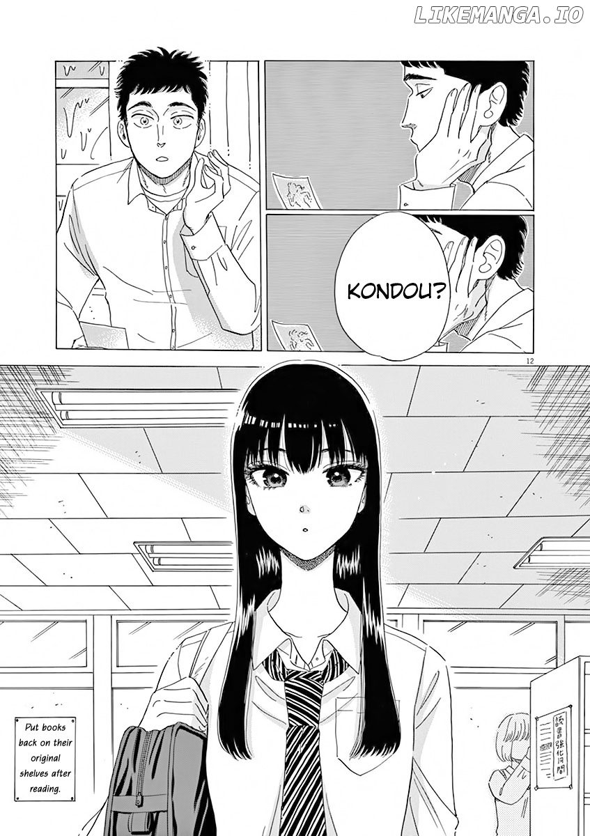 Koi Wa Amaagari No You Ni chapter 76 - page 12