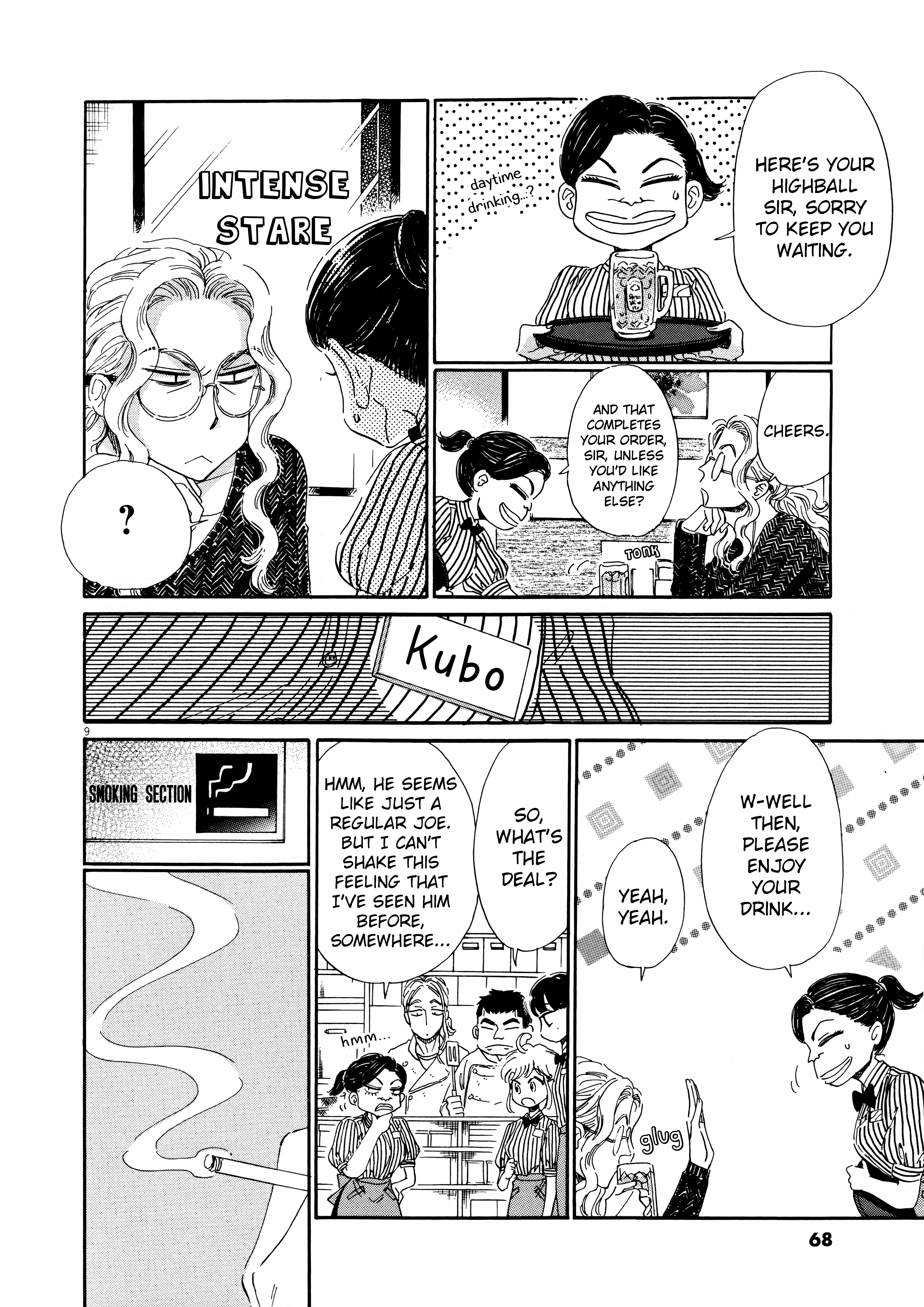 Koi Wa Amaagari No You Ni chapter 68 - page 10