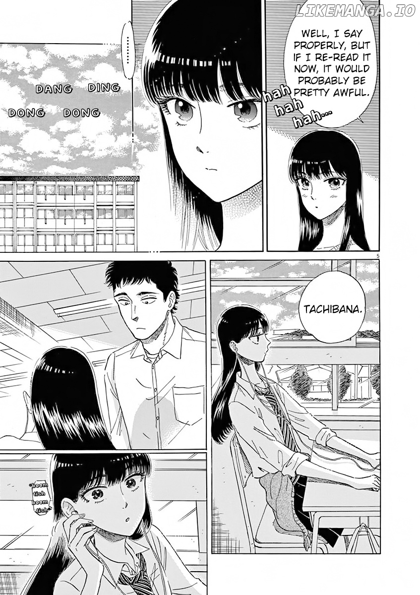 Koi Wa Amaagari No You Ni chapter 77 - page 5