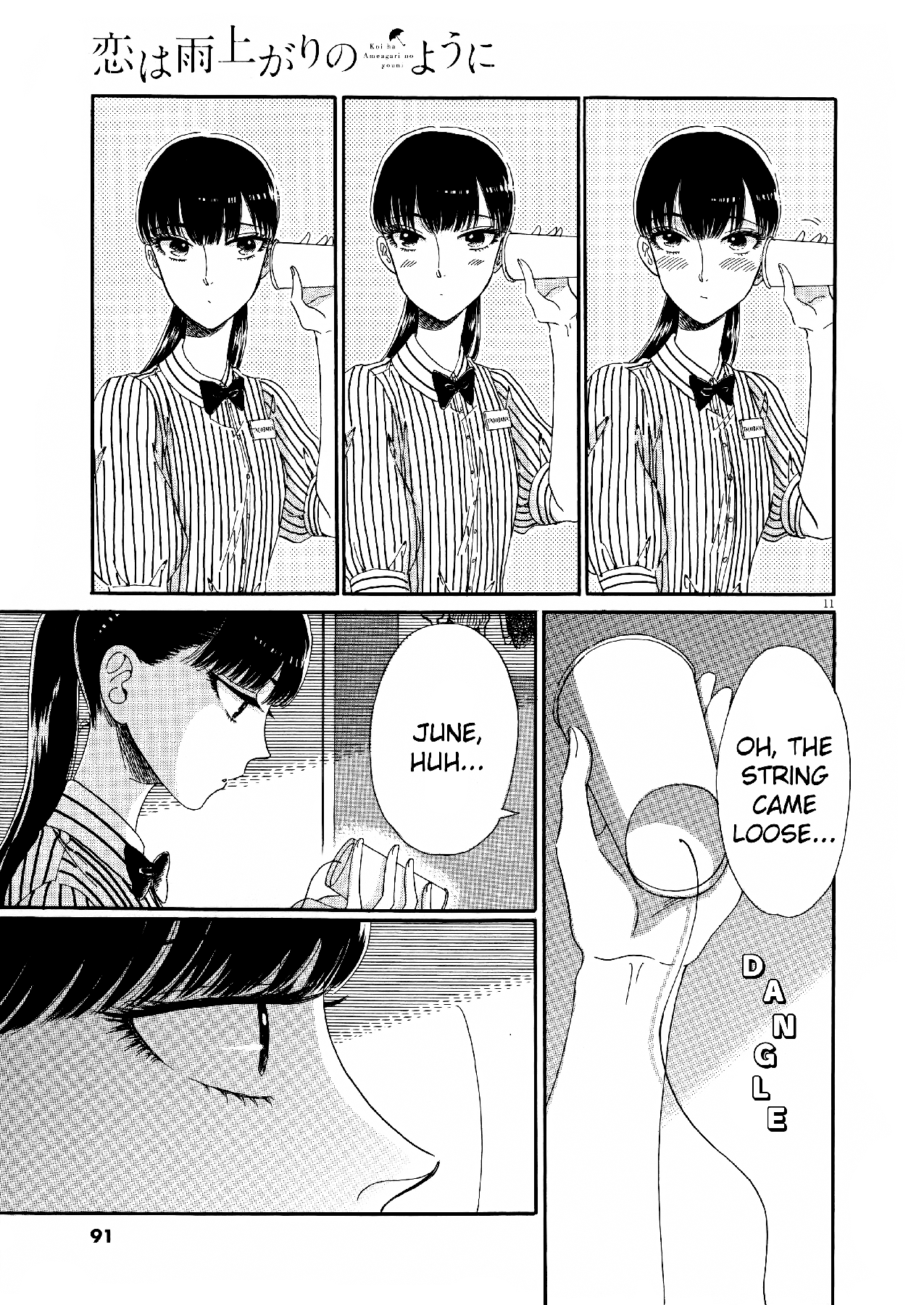 Koi Wa Amaagari No You Ni chapter 69 - page 11