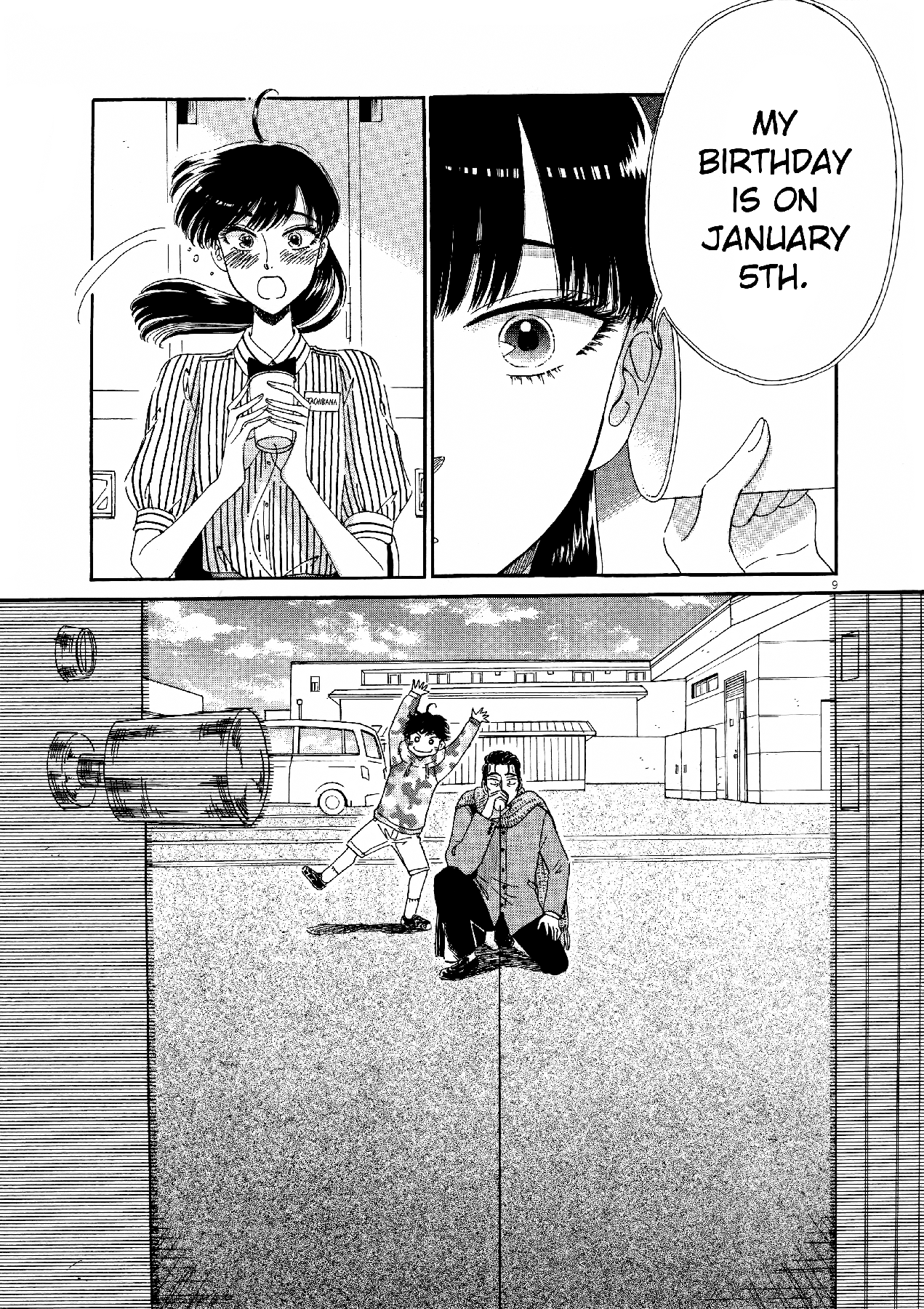 Koi Wa Amaagari No You Ni chapter 69 - page 9