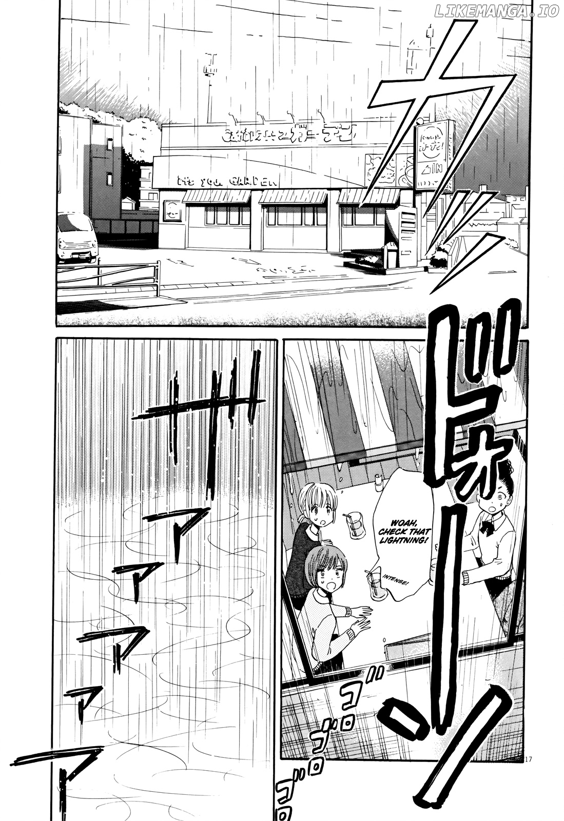 Koi Wa Amaagari No You Ni chapter 56 - page 17