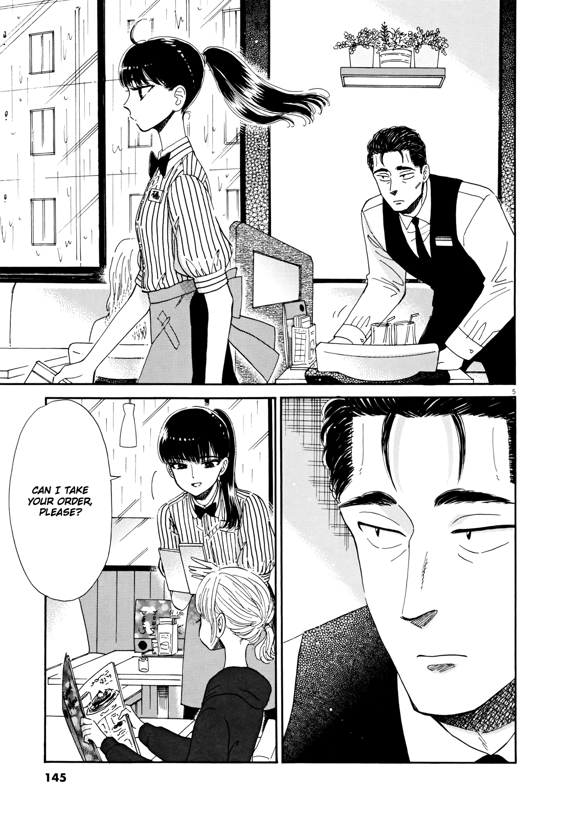 Koi Wa Amaagari No You Ni chapter 56 - page 5