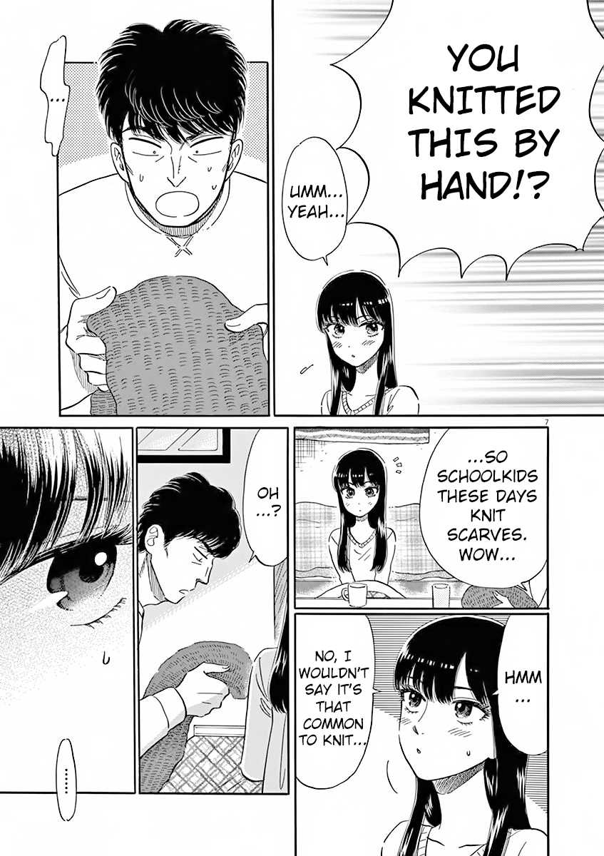 Koi Wa Amaagari No You Ni chapter 78 - page 8