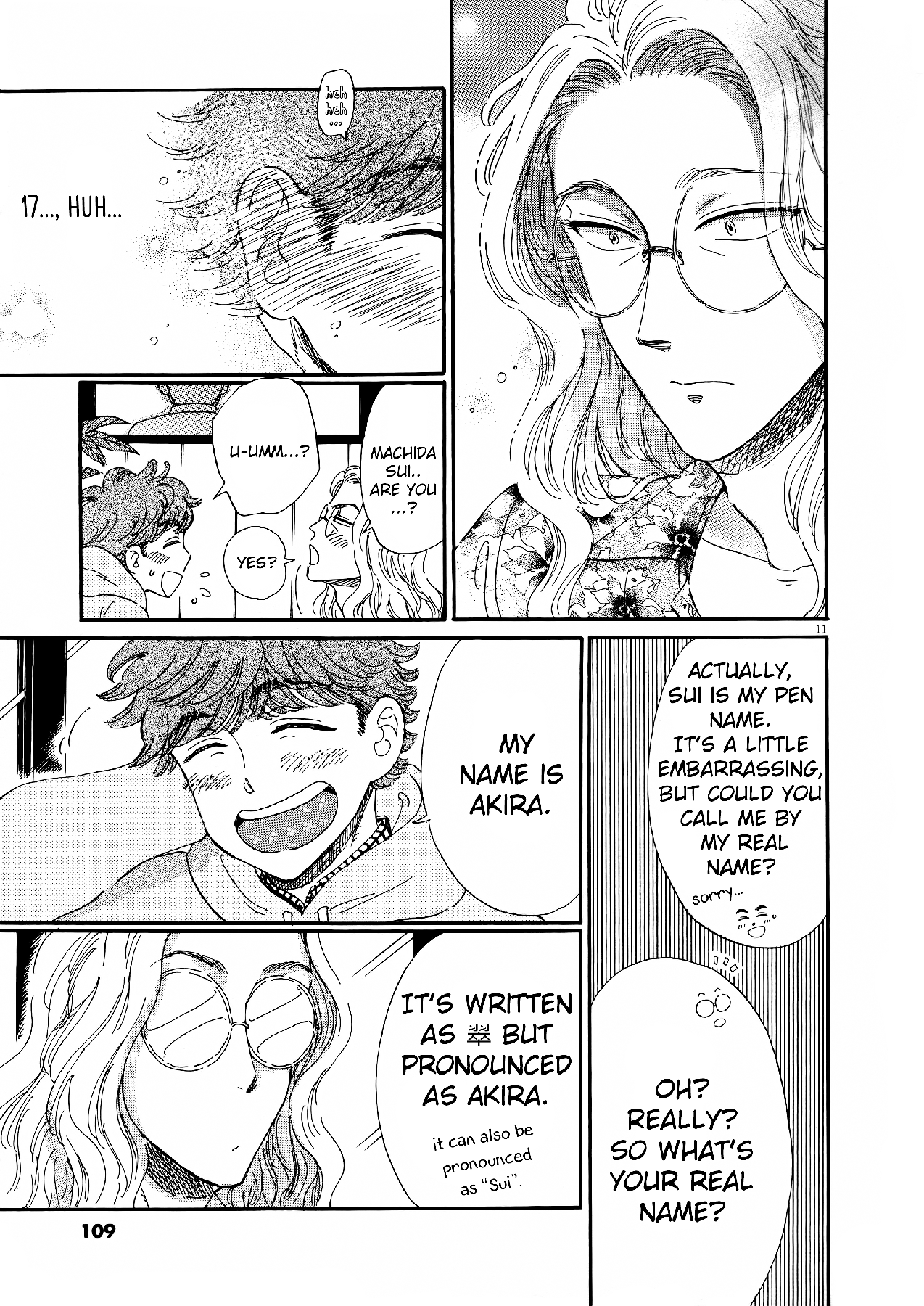 Koi Wa Amaagari No You Ni chapter 70 - page 11