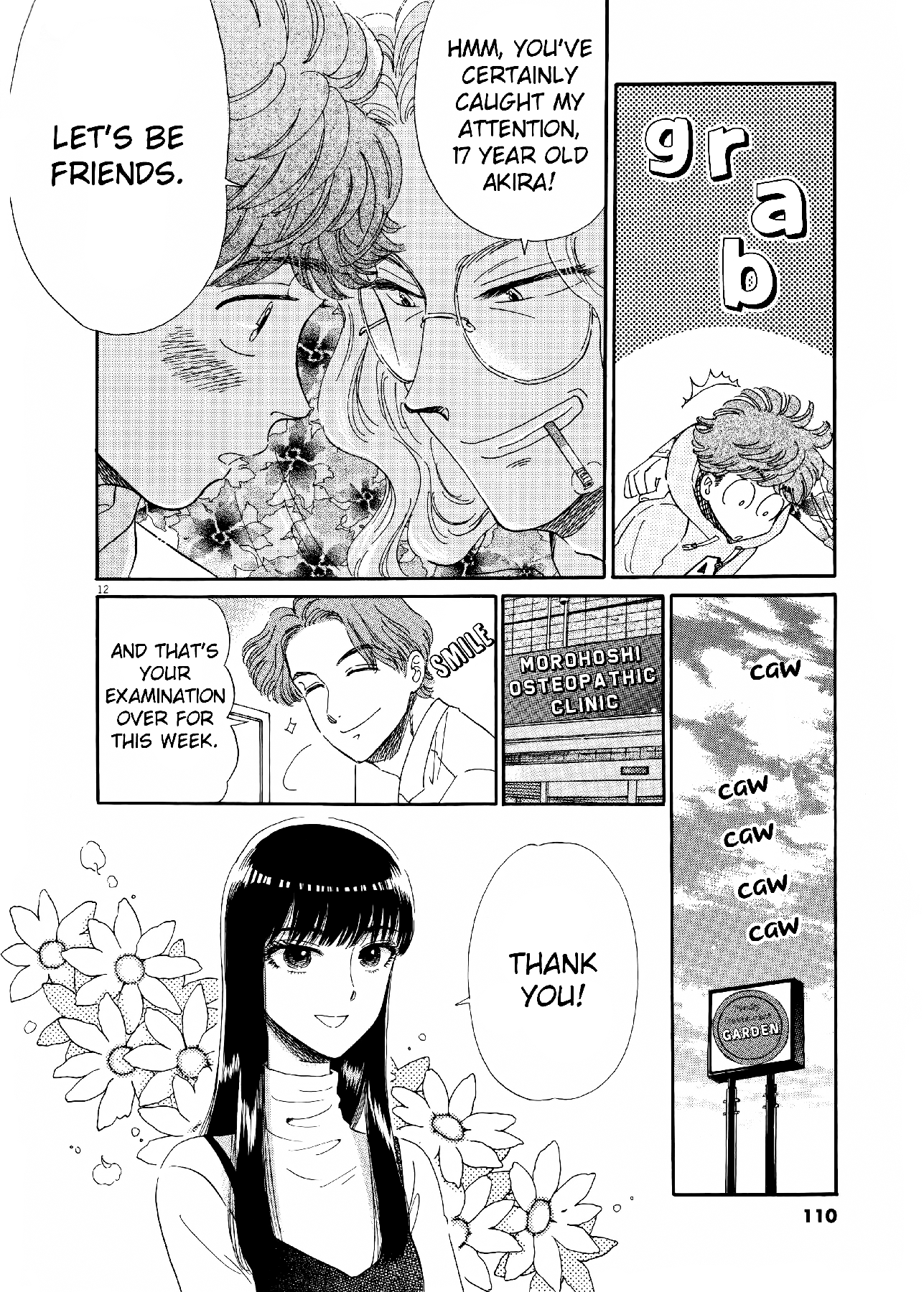 Koi Wa Amaagari No You Ni chapter 70 - page 12