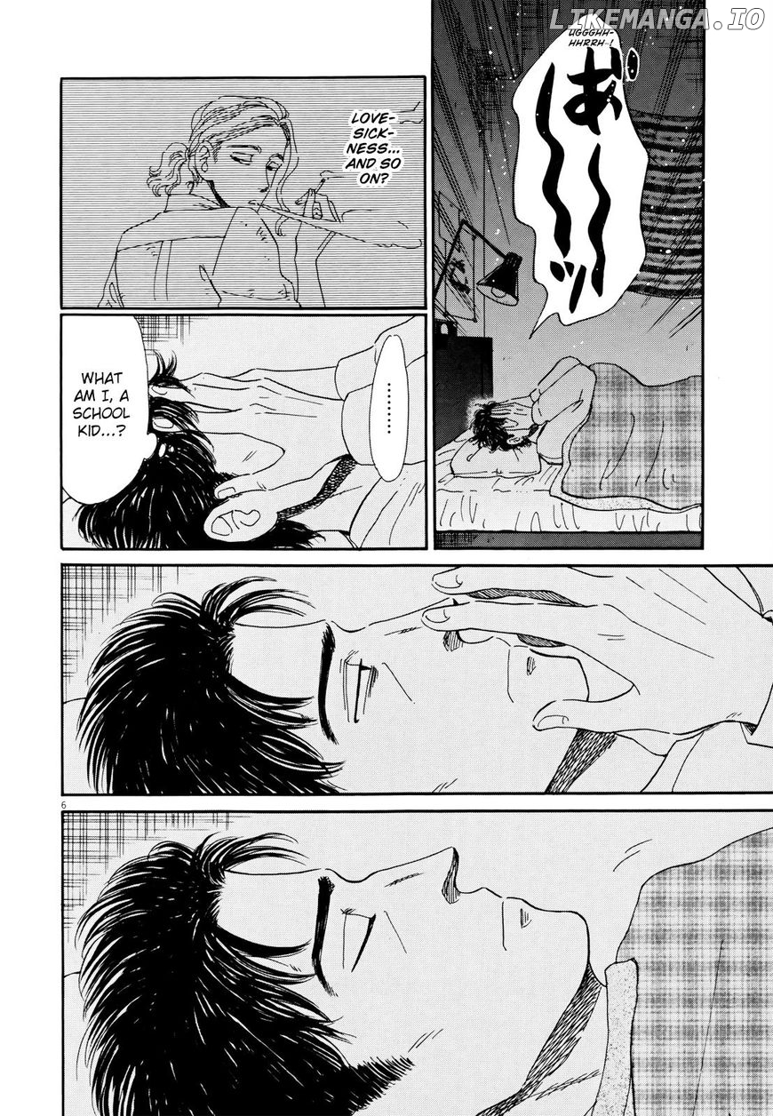 Koi Wa Amaagari No You Ni chapter 57 - page 9