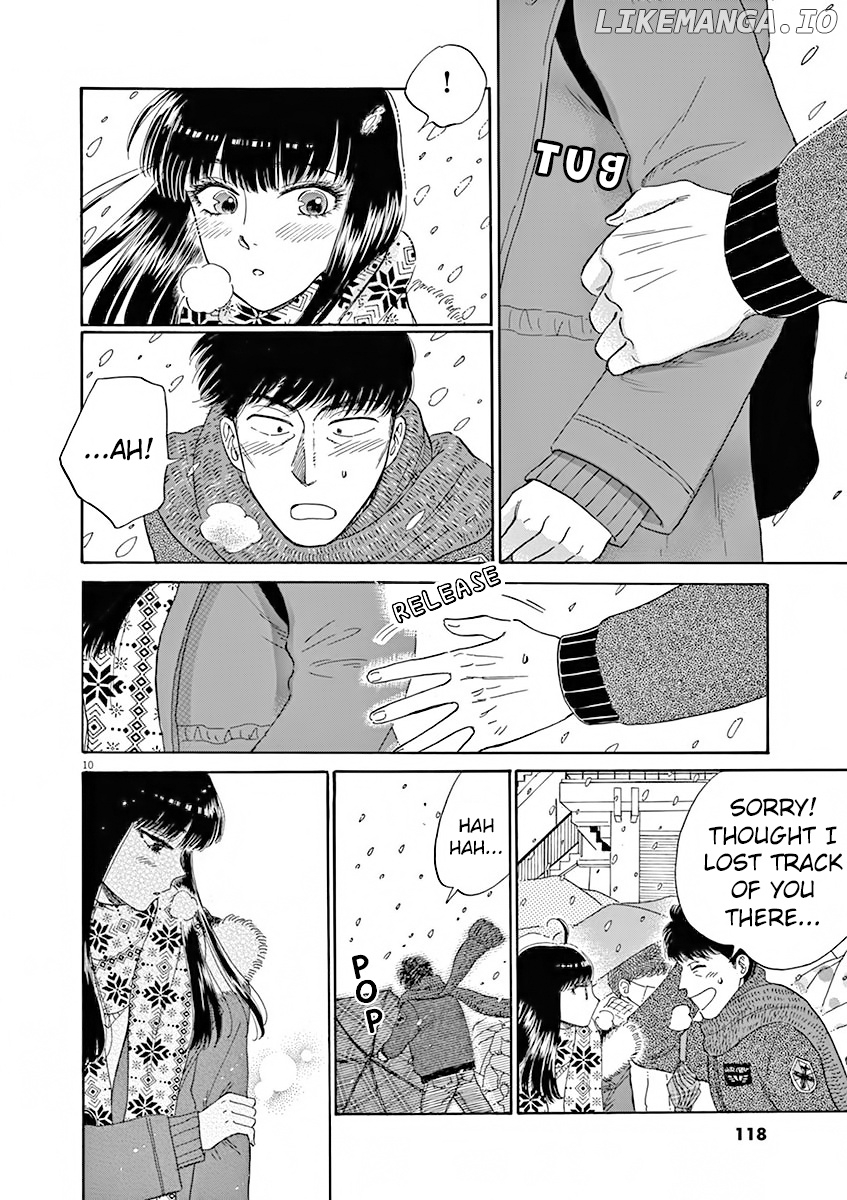 Koi Wa Amaagari No You Ni chapter 79 - page 11